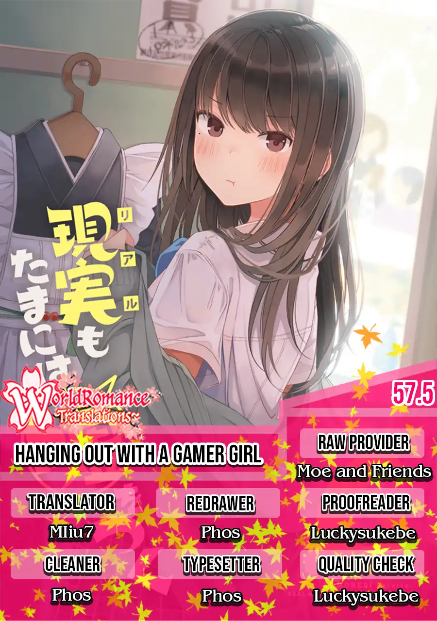 Hanging Out with a Gamer Girl
